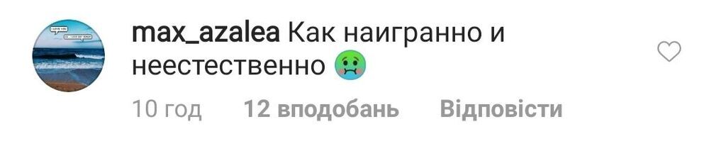 "Награно і неприродно" Лободу розгромили в мережі через відео з Пугачовою