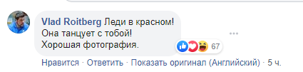 Зеленський захопив мережу ніжним фото з дружиною