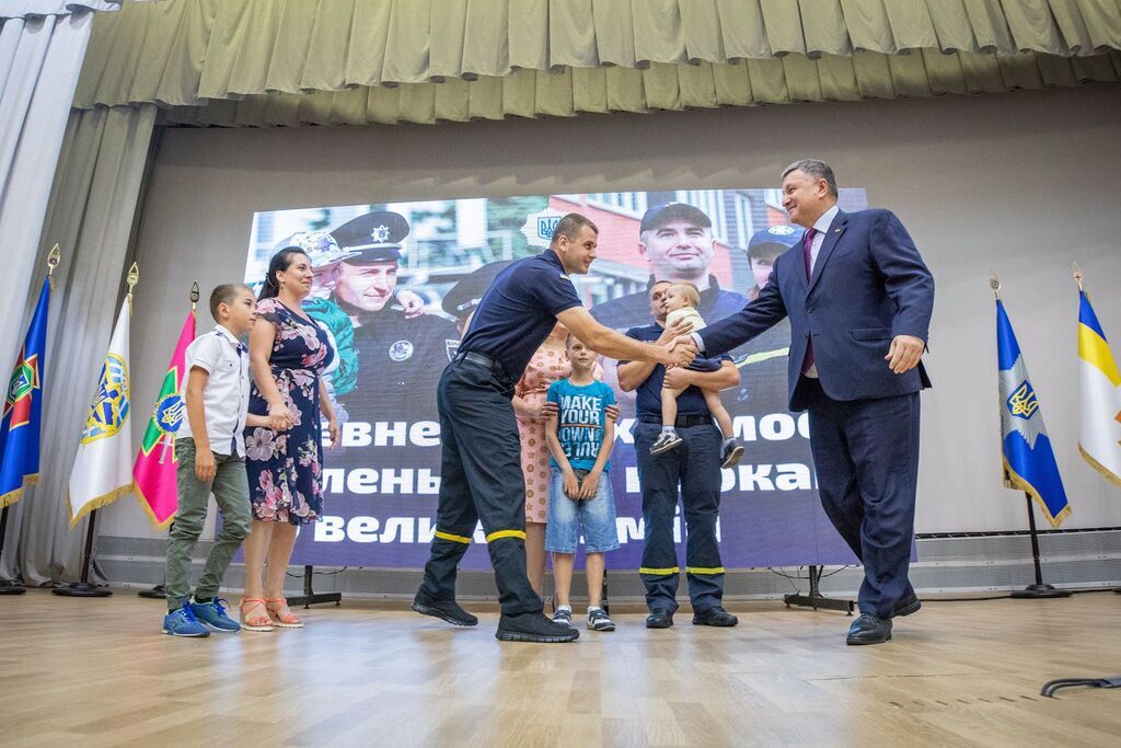 Проєкт був запущений у листопаді 2018 року