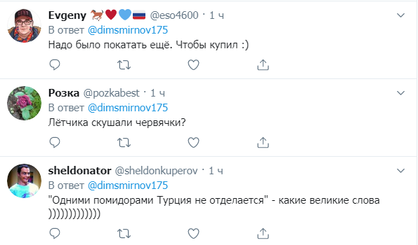 "Буде що збивати!" У мережі Путіна рознесли за новинку часів СРСР