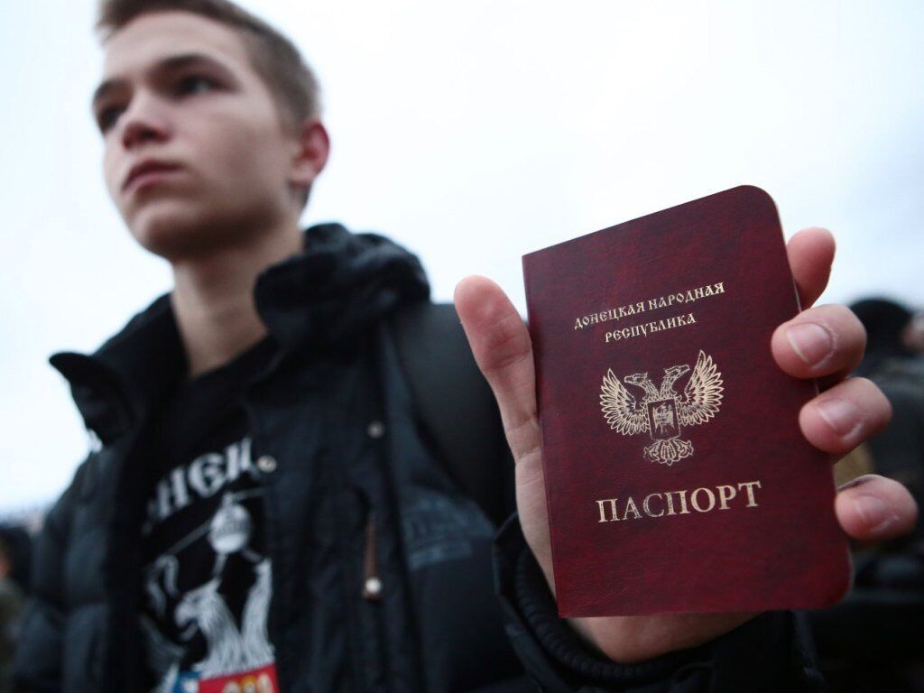 "Паспорт" так называемой "ДНР"
