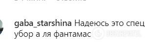 "Какого черта?!" Лысая звезда "Универа" ошарашила сеть