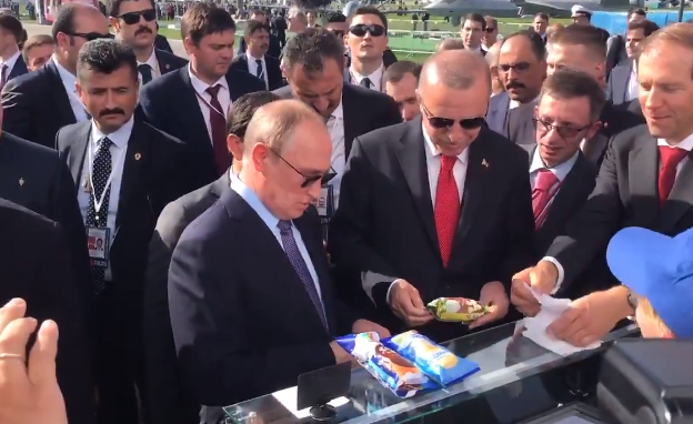 Путин угостил Эрдогана мороженым