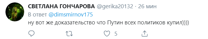 "Витрачає наші гроші": Путін розлютив росіян "підкупом" Ердогана