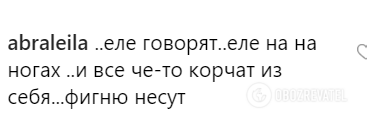 "Вечно пьяные": Пугачева и Вайкуле вызвали недоумение в сети