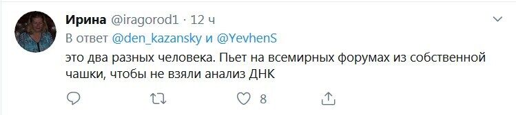 "Один и тот же человек?!" Кардинальные изменения во внешности Путина взбудоражили сеть. Фото