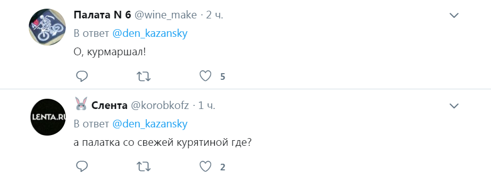 У ДНР перейменували площу на честь Захарченко