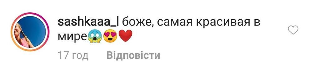 Звезда "Папиных дочек" полностью разделась для фото