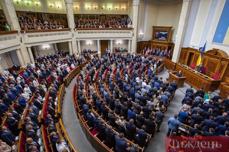 Народні депутати заспівали гімн України