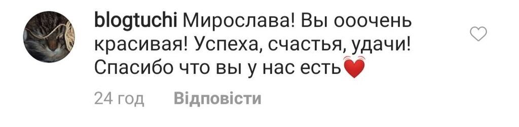 Звезда "Папиных дочек" полностью разделась для фото