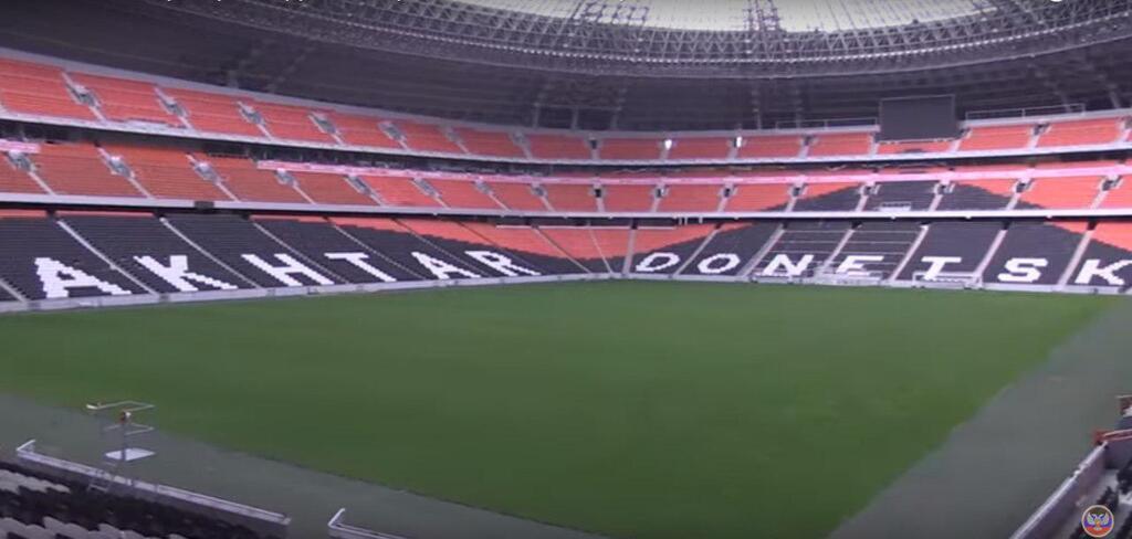 10 лет "Донбасс Арене": как сейчас выглядит стадион "Шахтера"