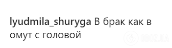 Собчак і Богомолов одружуються: один розсекретив дату весілля