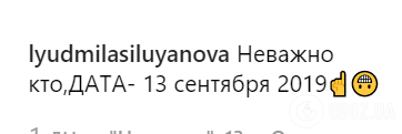 Собчак і Богомолов одружуються: один розсекретив дату весілля