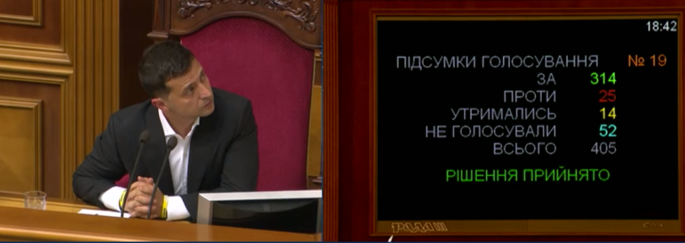 Рада выбрала нового министра обороны Украины