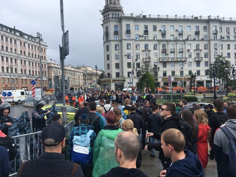 Протести в Москві
