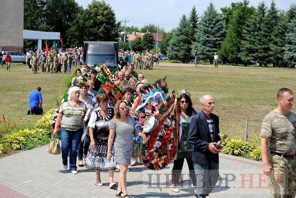 Похорон Олександра Бардалима