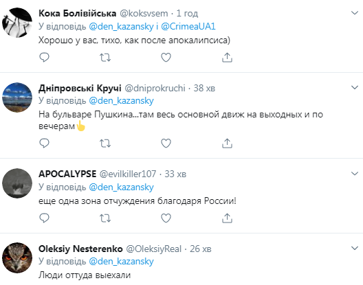 "Ще одна зона відчуження": фото окупованого Донецька шокувало українців