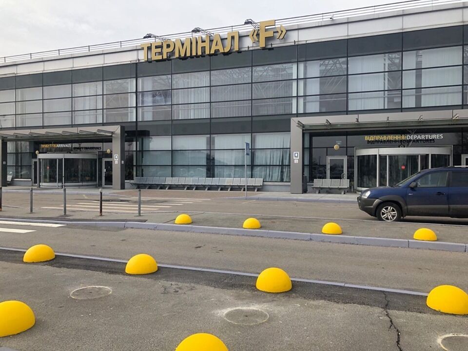 Терминал F