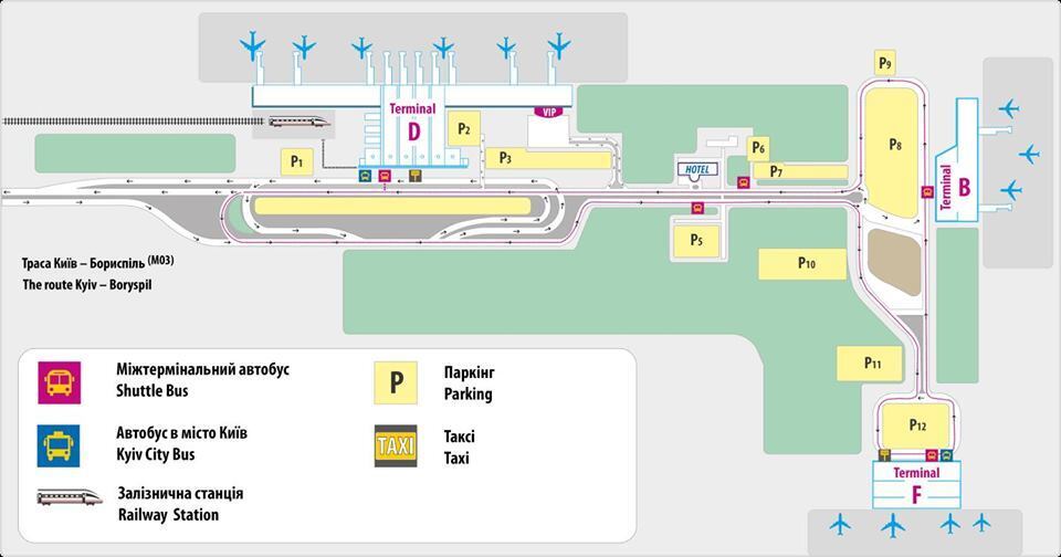 Схема аеропорту