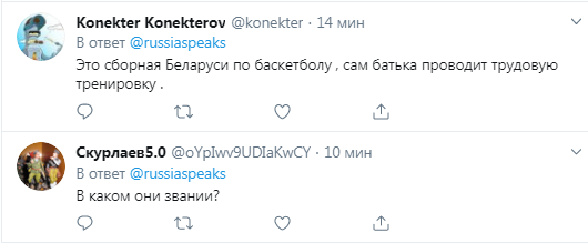 В оточенні дівчат зі стиглими кавунами: іменинник Лукашенко здивував розвагами