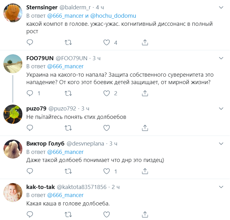 "Нах не потрібна!" Терорист "ДНР" раптово збунтувався проти "республіки"