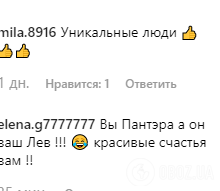 Голий Газманов у рушнику ошелешив мережу танцями
