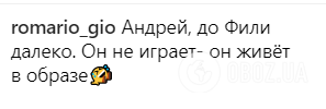 "Мне пофиг!" Известный телеведущий затроллил Киркорова за истерику на сцене. Видео