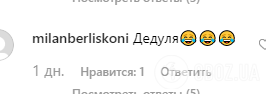 "Неугомонный": голый Газманов в полотенце ошарашил сеть танцами