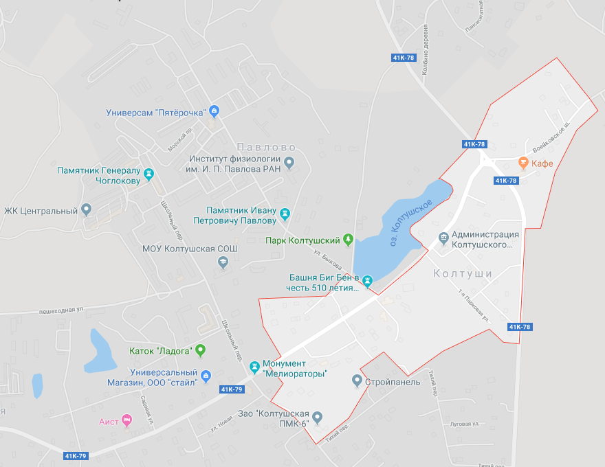 У Росії влаштували паніку через новий апокаліпсис: моторошні фото