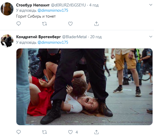 "Краще б Путіна застрелив!" Пропагандист Кремля розлютив росіян