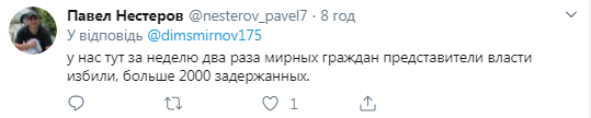 "Краще б Путіна застрелив!" Пропагандист Кремля розлютив росіян лицемірним випадом