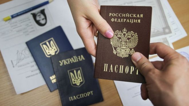 Получение паспорта России
