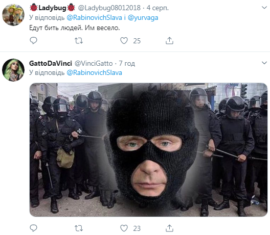 "Мрази, гореть им в аду!" "Веселая" поездка силовиков на разгон протестов в Москве разозлила сеть