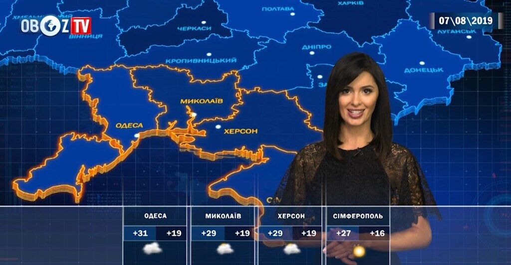 Возвращается жара до +31: прогноз погоды в Украине на 7 августа от ObozTV