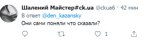 "Вкрали ці гроші самі": "ДНР" підловили на нахабній брехні