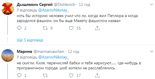 "Знову таблетки не випив?" Азаров розсмішив мережу "черговим нападом маразму"