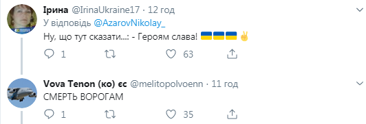 "Знову таблетки не випив?" Азаров розсмішив мережу "черговим нападом маразму"