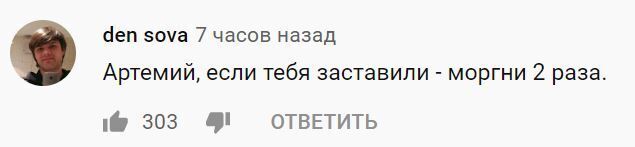 Известный российский дизайнер сбежал из страны: скандальное видео