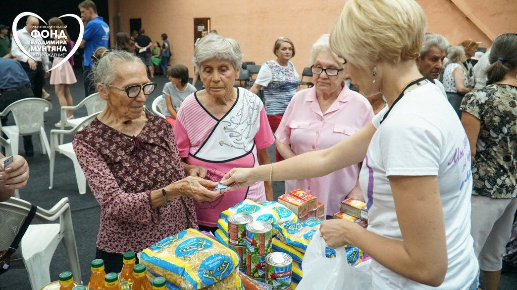 Благотворительный фонд Владимира Мунтяна продолжает помогать пожилым людям
