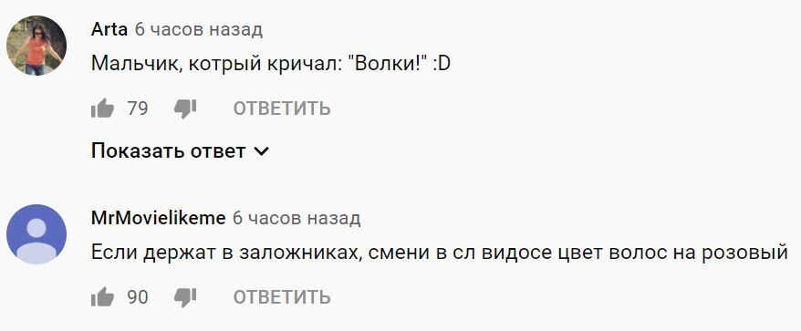 Відомий російський дизайнер втік з країни: скандальне відео