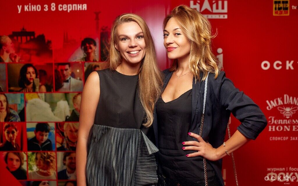 В кинотеатре "Оскар" состоялась премьера фильма "Берлин, я люблю тебя"