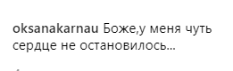 "Серце зупинилося!" Пугачова налякала користувачів траурним постом