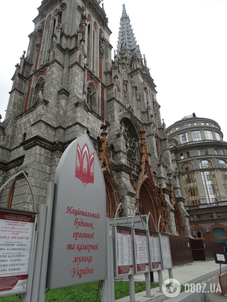 Основна відмовка на прохання передати костел католицькій громаді - "нема куди переселити Будинок органної музики"