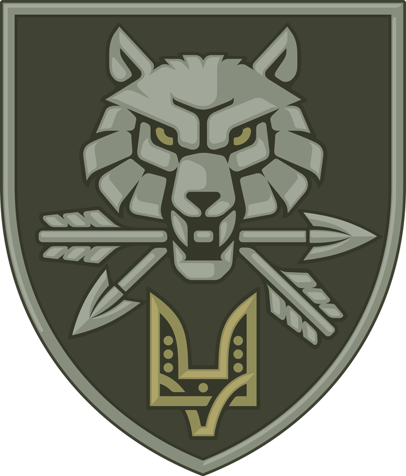 Затверджений шеврон з вовкулаками для ССО ЗСУ