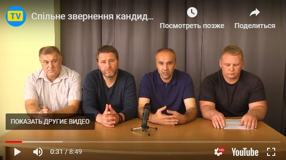 Как "сепаратист" Коровченко чуть не прошел в Раду по 210 округу