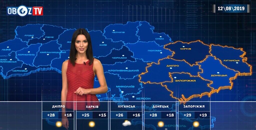 Понеділок в Україні буде спекотним: прогноз погоди від ObozTV