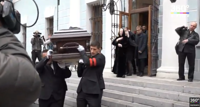 У Москві почалася церемонія прощання з Віллі Токаревим