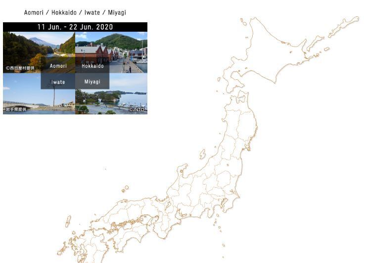 Японія "забрала" у Росії Курили: карта