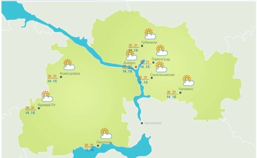 Погода в Днепропетровской области на 2 сентября