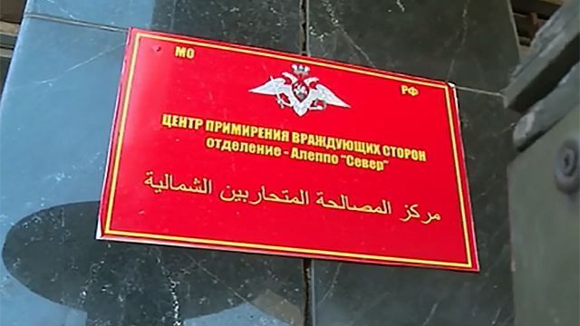 США завдали удару по "Аль-Каїді" в Сирії: Росія у гніві